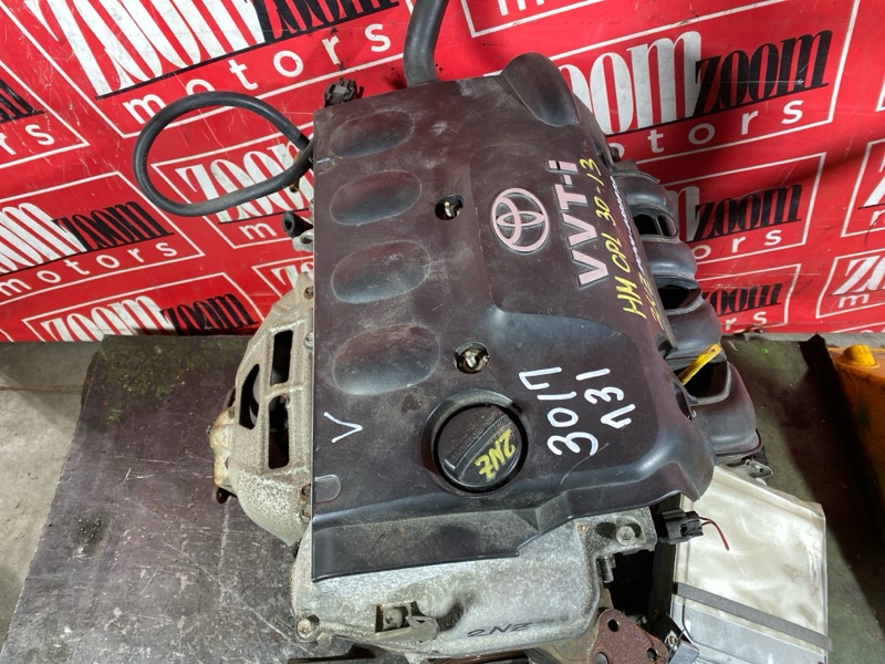 Двигатель, 84600 рублей, Солонцы