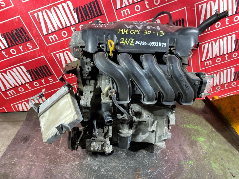 Двигатель, 84600 рублей, Солонцы