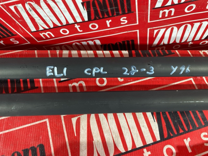 Рейлинг, 10000 рублей, Солонцы