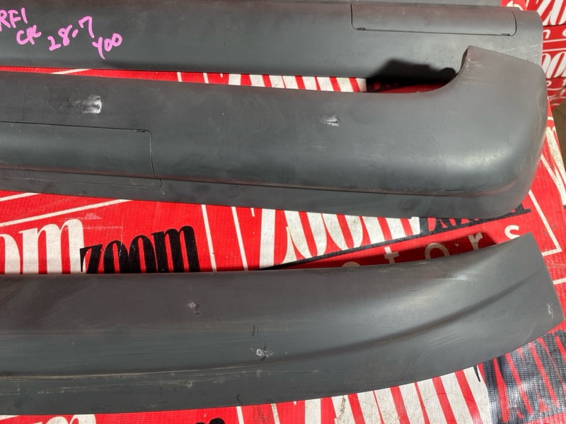 Рейлинг, 4800 рублей, Солонцы