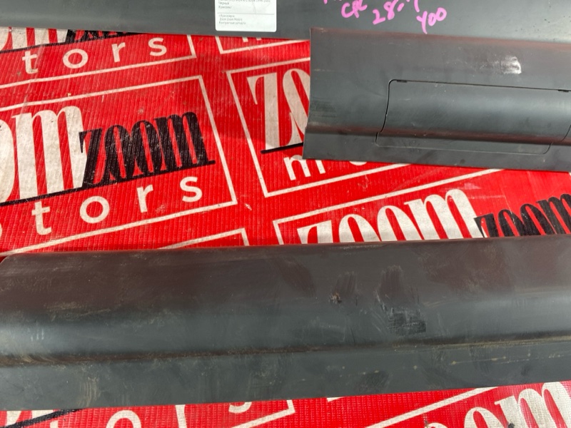 Рейлинг, 4800 рублей, Солонцы