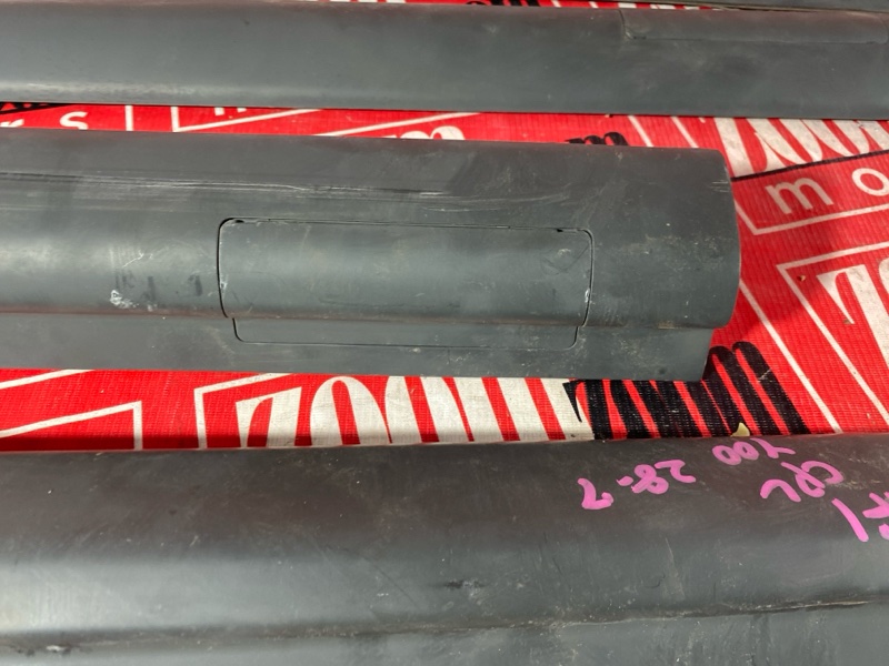 Рейлинг, 4800 рублей, Солонцы