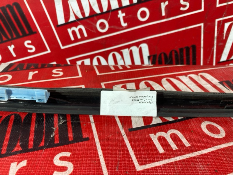 Молдинг лобового стекла, 2900 рублей, Солонцы