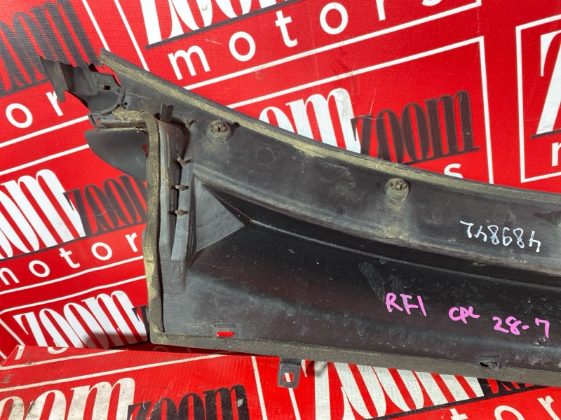 Решетка под лобовое стекло, 1000 рублей, Солонцы