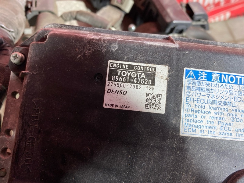 Двигатель, 95000 рублей, Солонцы