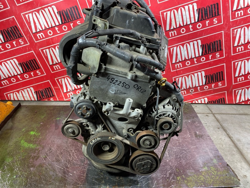 Двигатель, 40000 рублей, Солонцы