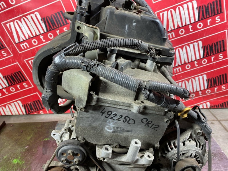 Двигатель, 40000 рублей, Солонцы