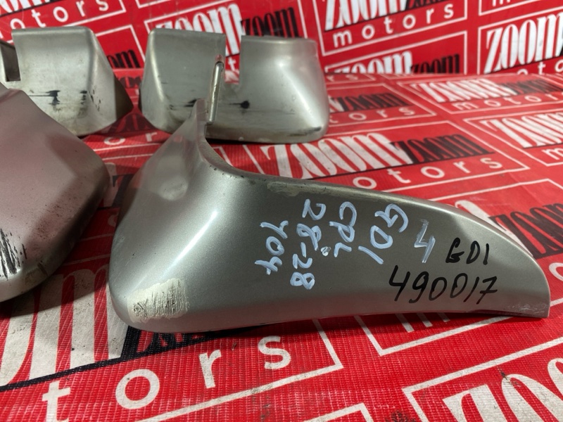 Брызговик, 1000 рублей, Солонцы