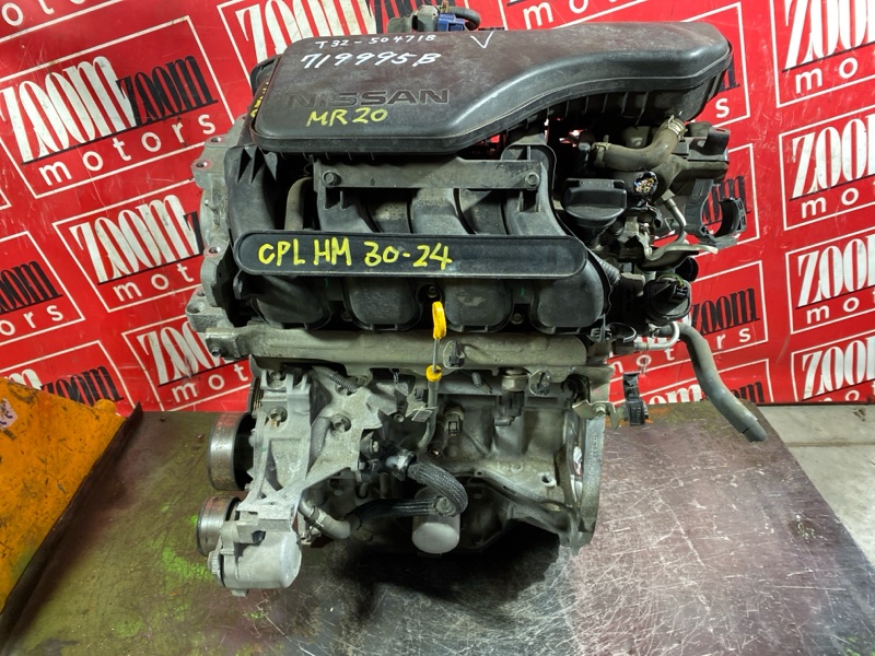 Двигатель, 80000 рублей, Солонцы