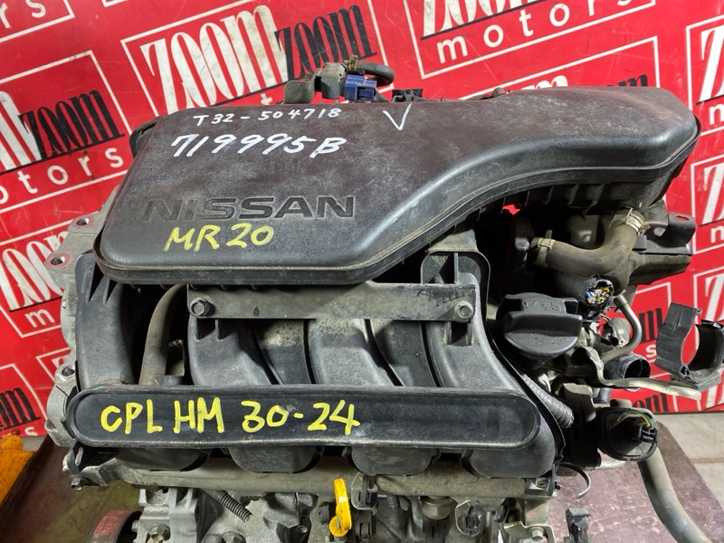 Двигатель, 80000 рублей, Солонцы