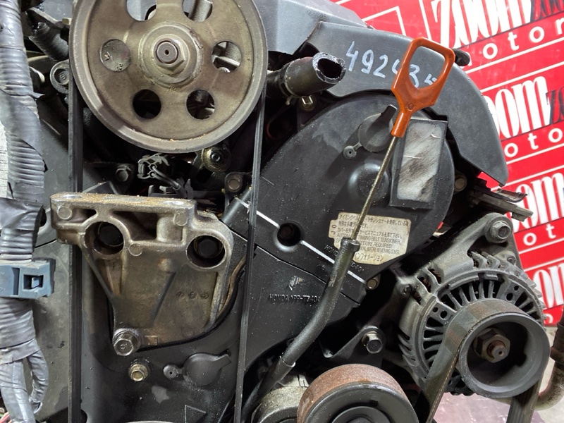 Двигатель, 80800 рублей, Солонцы