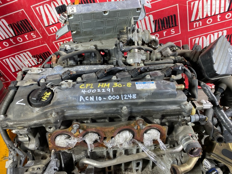 Двигатель, 84000 рублей, Солонцы