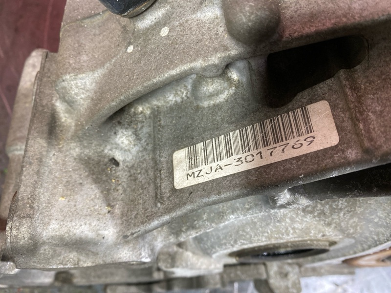 АКПП, 14300 рублей, Солонцы