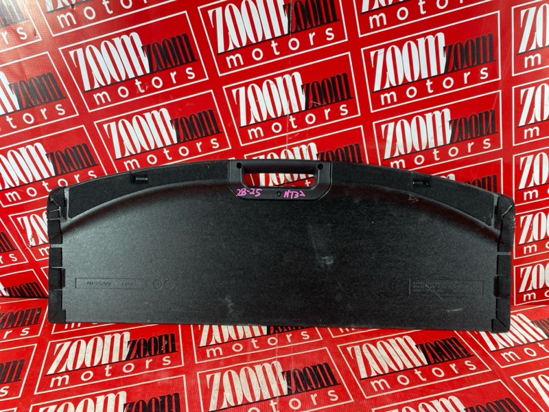 Полка багажника, 5700 рублей, Солонцы