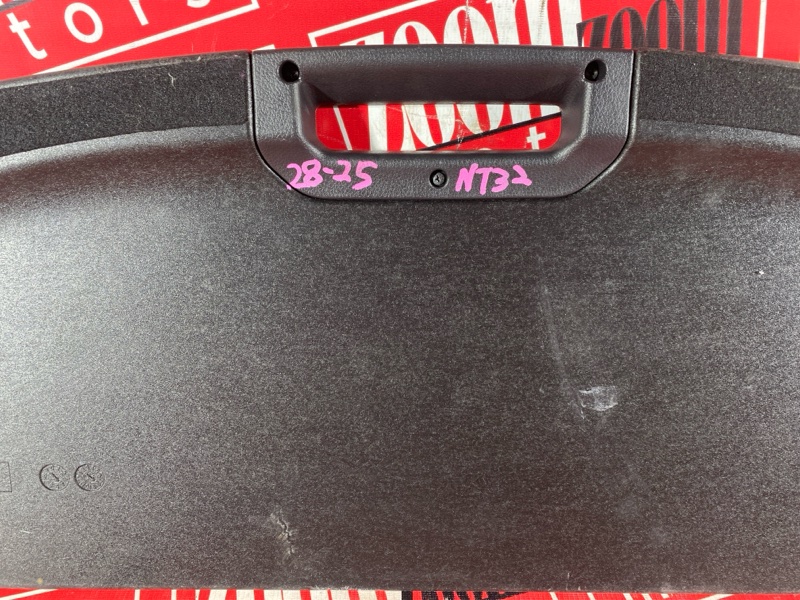 Полка багажника, 5700 рублей, Солонцы