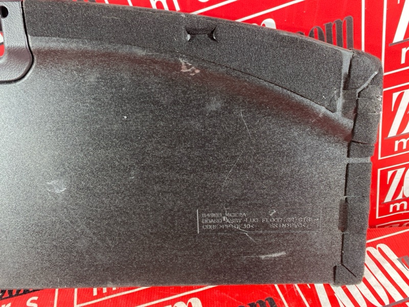 Полка багажника, 5700 рублей, Солонцы