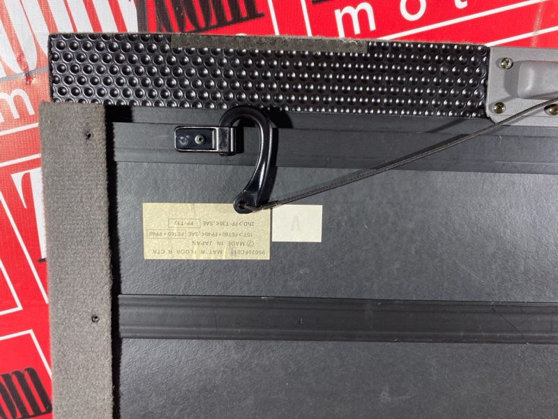 Пол багажника, 4800 рублей, Солонцы