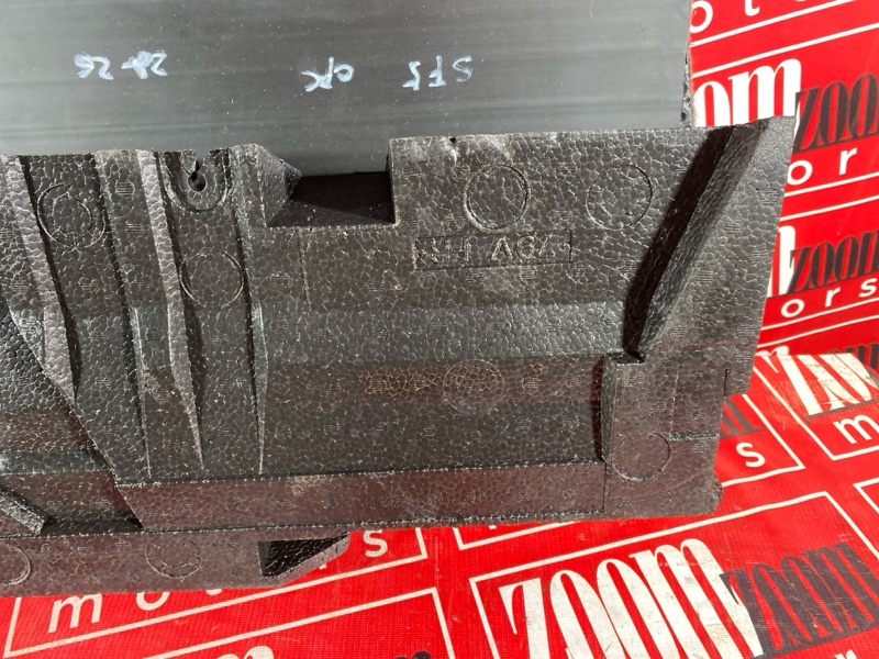 Пол багажника, 4800 рублей, Солонцы