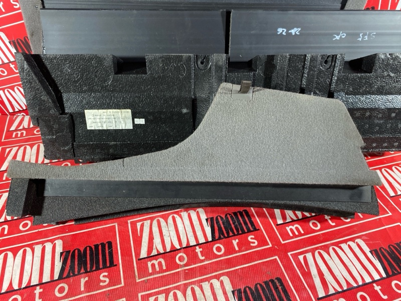 Пол багажника, 4800 рублей, Солонцы