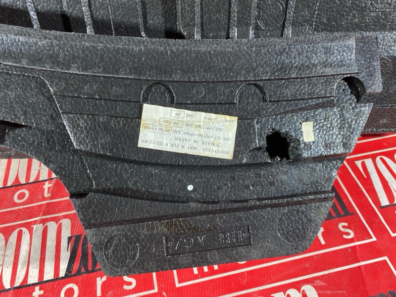 Пол багажника, 4800 рублей, Солонцы