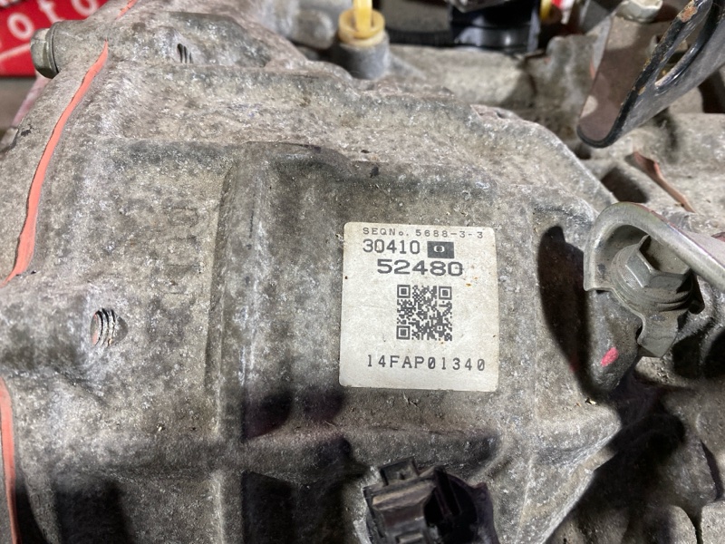 АКПП, 12400 рублей, Солонцы