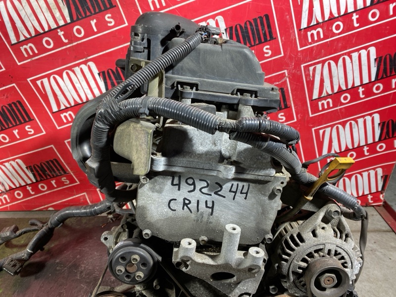 Двигатель, 35000 рублей, Солонцы