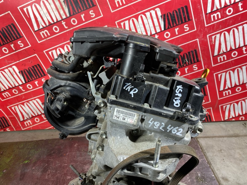 Двигатель, 150000 рублей, Солонцы