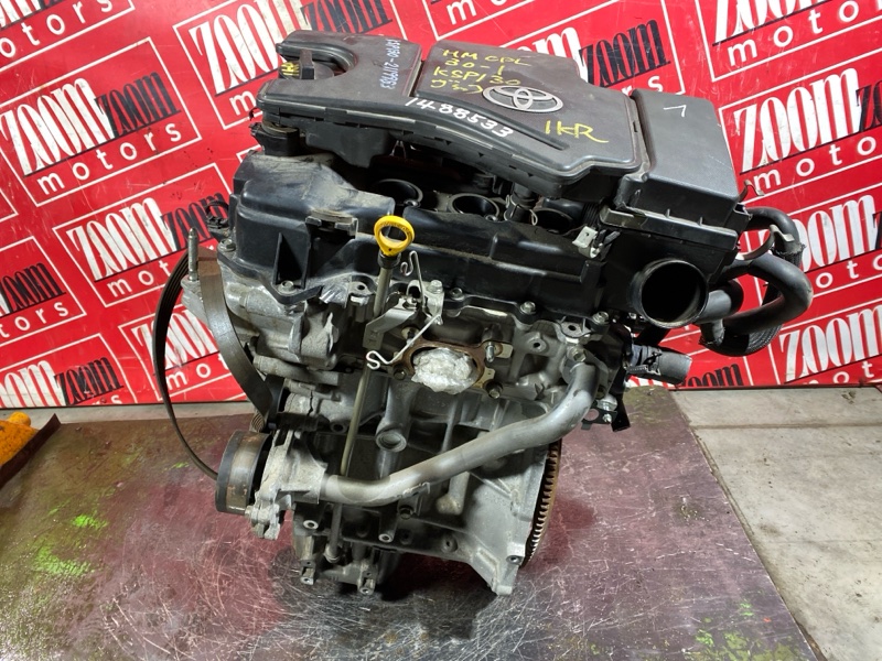 Двигатель, 150000 рублей, Солонцы