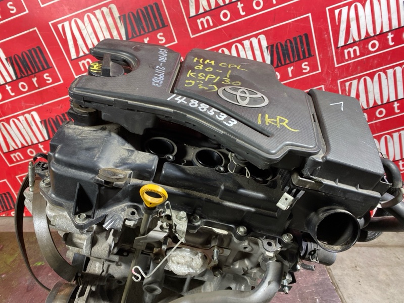 Двигатель, 150000 рублей, Солонцы