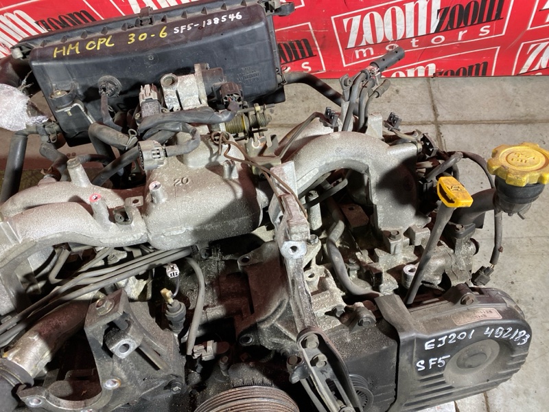 Двигатель, 63200 рублей, Солонцы