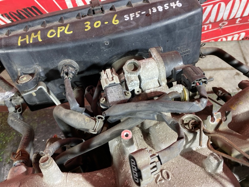 Двигатель, 63200 рублей, Солонцы