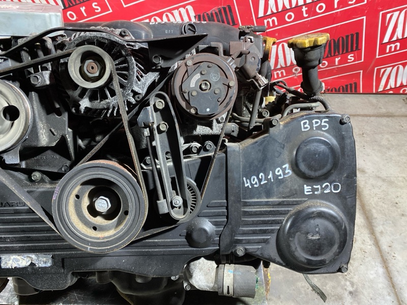 Двигатель, 99300 рублей, Солонцы