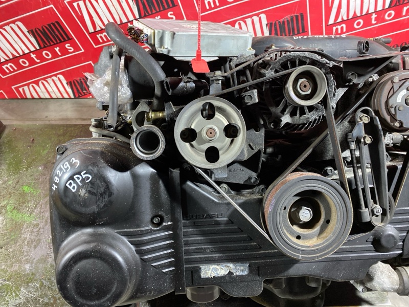 Двигатель, 99300 рублей, Солонцы