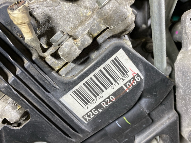 Двигатель, 332500 рублей, Солонцы