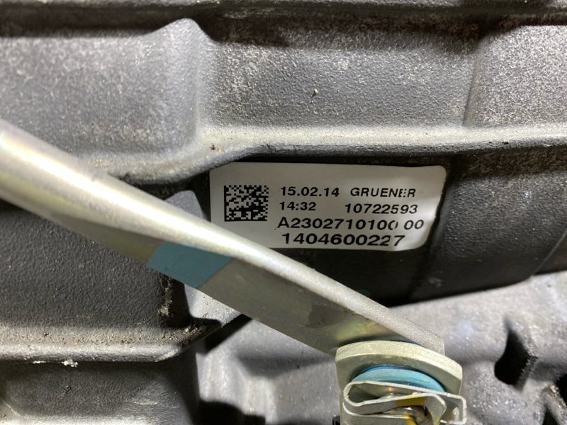 АКПП, 38000 рублей, Солонцы