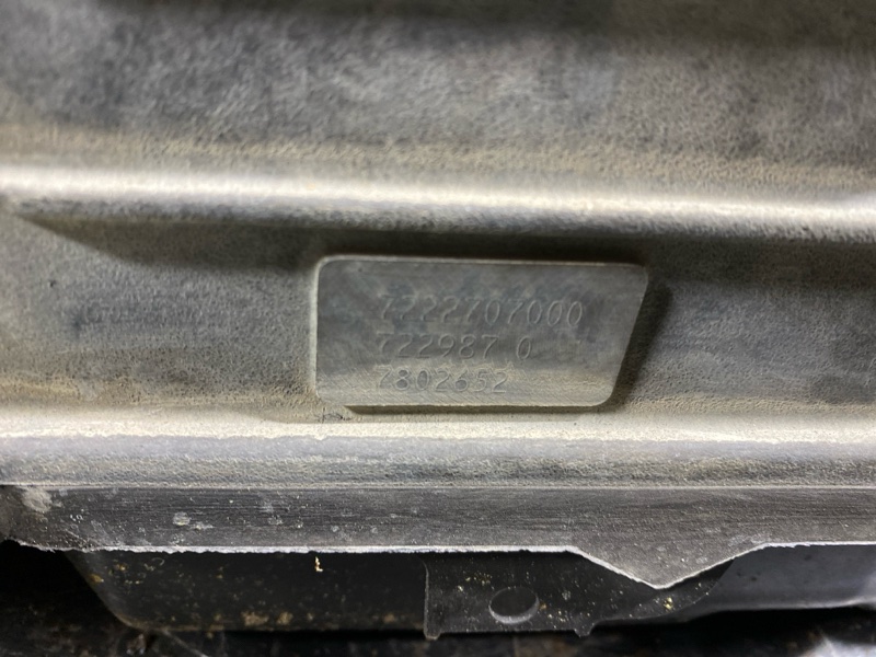 АКПП, 38000 рублей, Солонцы