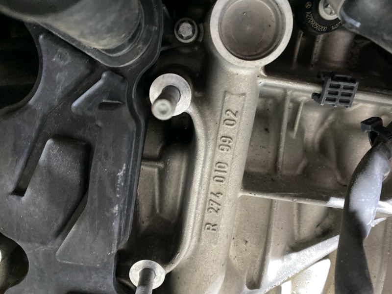 Двигатель, 256500 рублей, Солонцы