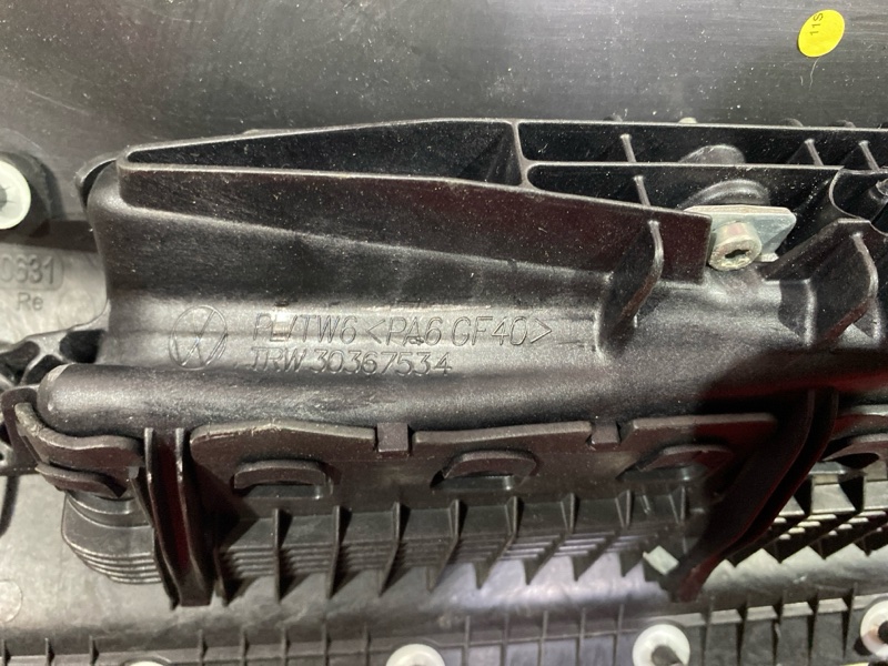 Боковина сиденья, 1800 рублей, Солонцы