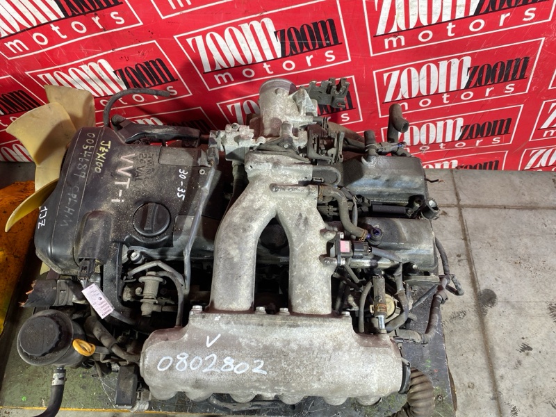 Двигатель, 144400 рублей, Солонцы