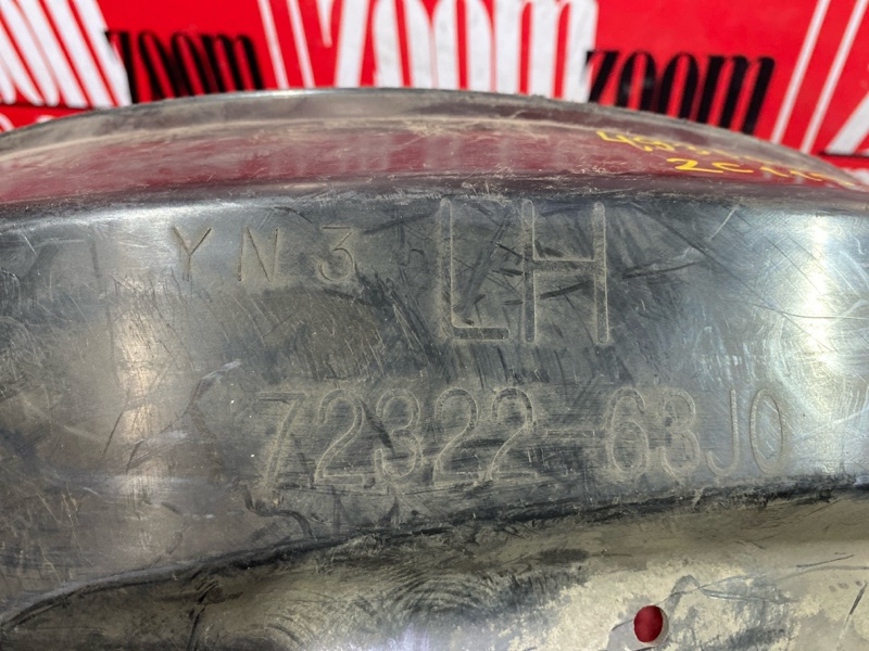 Подкрылок, 400 рублей, Красноярск