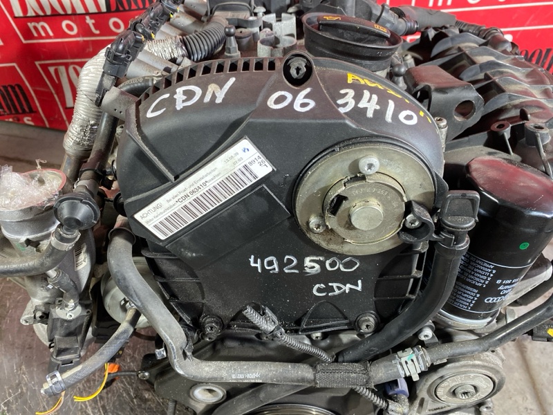 Двигатель, 198600 рублей, Солонцы