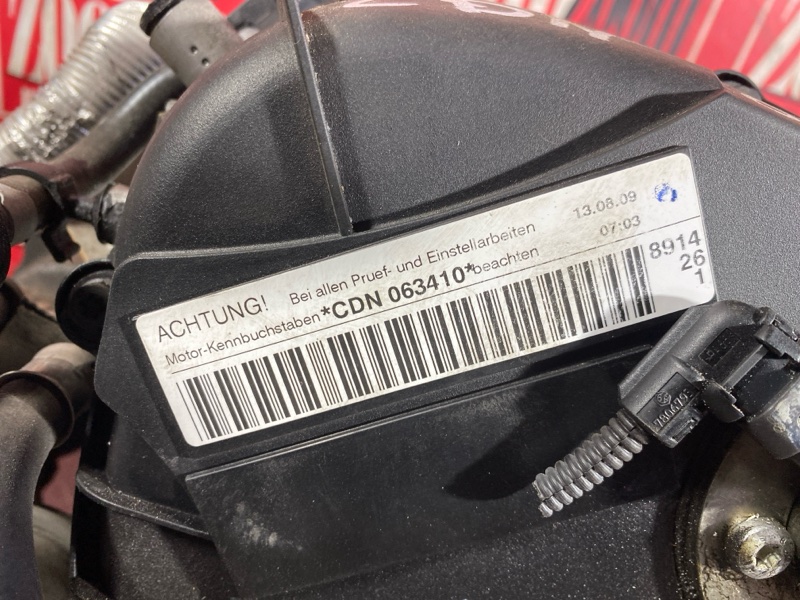 Двигатель, 198600 рублей, Солонцы