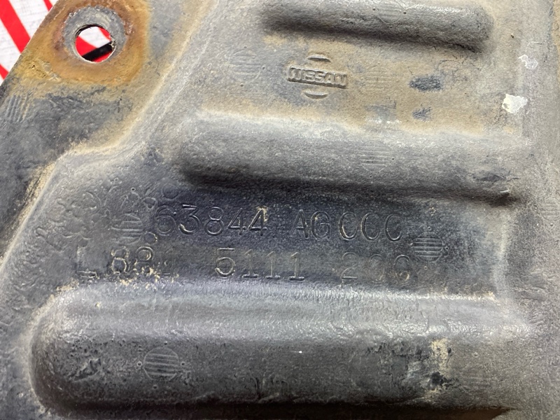 Подкрылок, 800 рублей, Красноярск