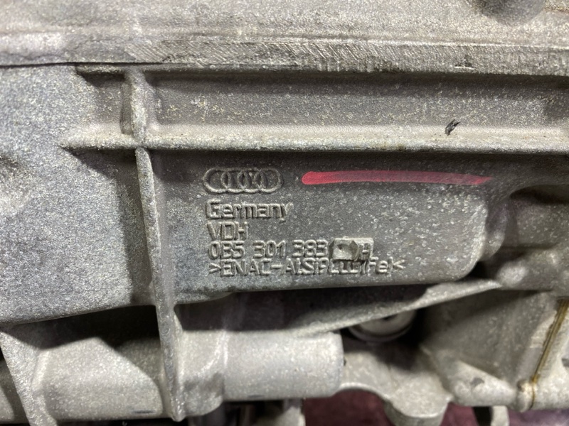 АКПП, 90300 рублей, Солонцы