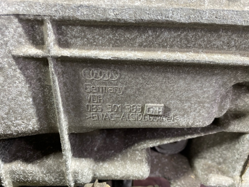 АКПП, 95000 рублей, Солонцы