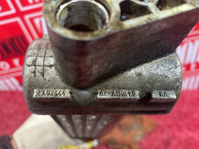 Радиатор АКПП, 7300 рублей, Солонцы