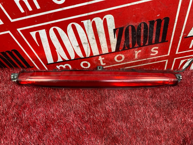 Фонарь (Стоп-сигнал), 1500 рублей, Солонцы