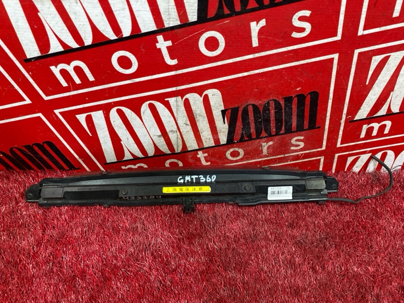 Фонарь (Стоп-сигнал), 1500 рублей, Солонцы