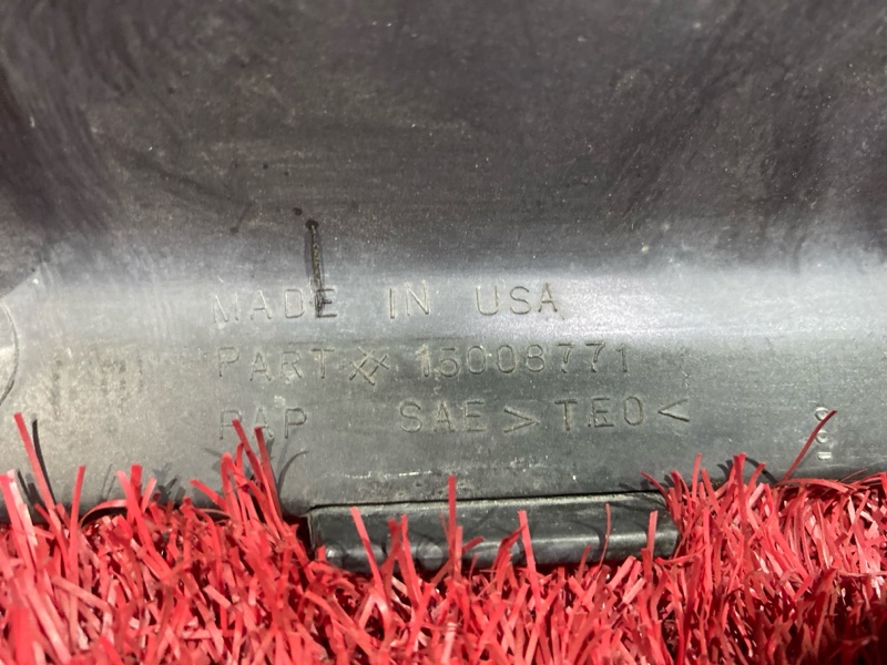 Накладка бампера, 4300 рублей, Солонцы