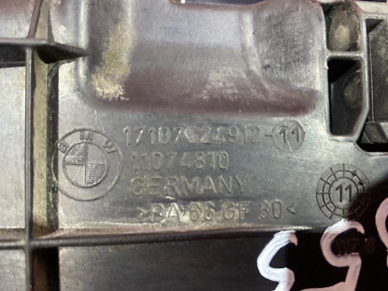 Кронштейн радиатора, 1000 рублей, Солонцы